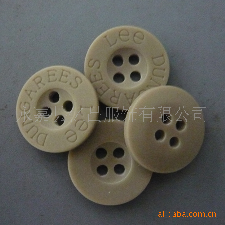 树脂激光镭射扣 西装扣子 刻字带LOGO休闲装纽扣