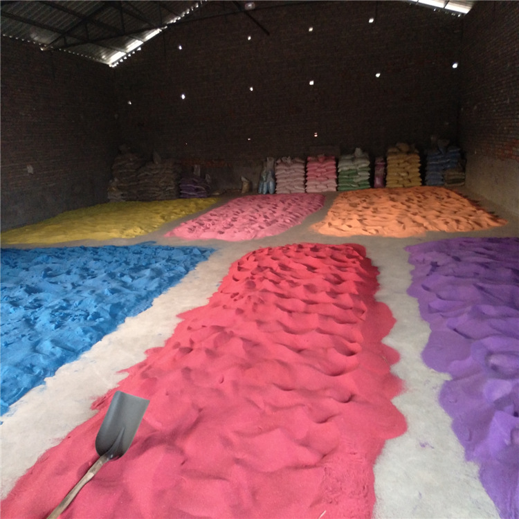 厂家生产批发染色彩砂 儿童娱乐沙画表演染色彩砂 无味