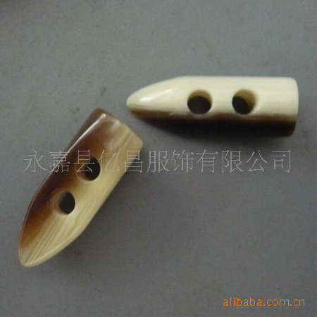 树脂仿牛角纽扣 花色橄榄扣 服饰皮草辅料 牛角时装扣子