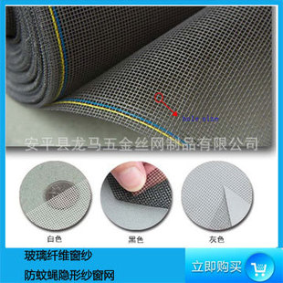 �羳�������w���� ���R�d����Ʒ�| ���ܷ�����ȼ�[�μ��W