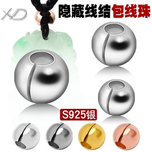 S925�y�Ʒ����������ִ�β�˴�Y�b��Ʒ���DIY�_���鶨λ��