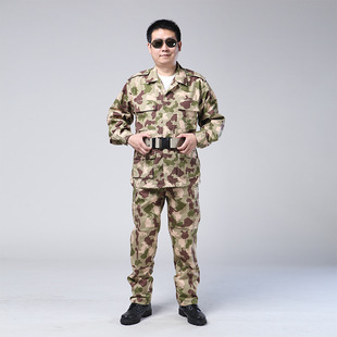 �S�rֱ�N��܊�Բʷ������\�ӷ��bBDU��Ҏ��߅ɳĮ����;�Բʷ�