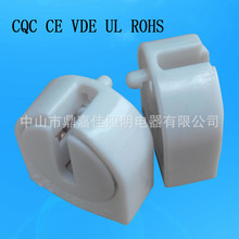 T5rul认证灯座 G5RUL认证灯座 T5VDE认证支架灯座
