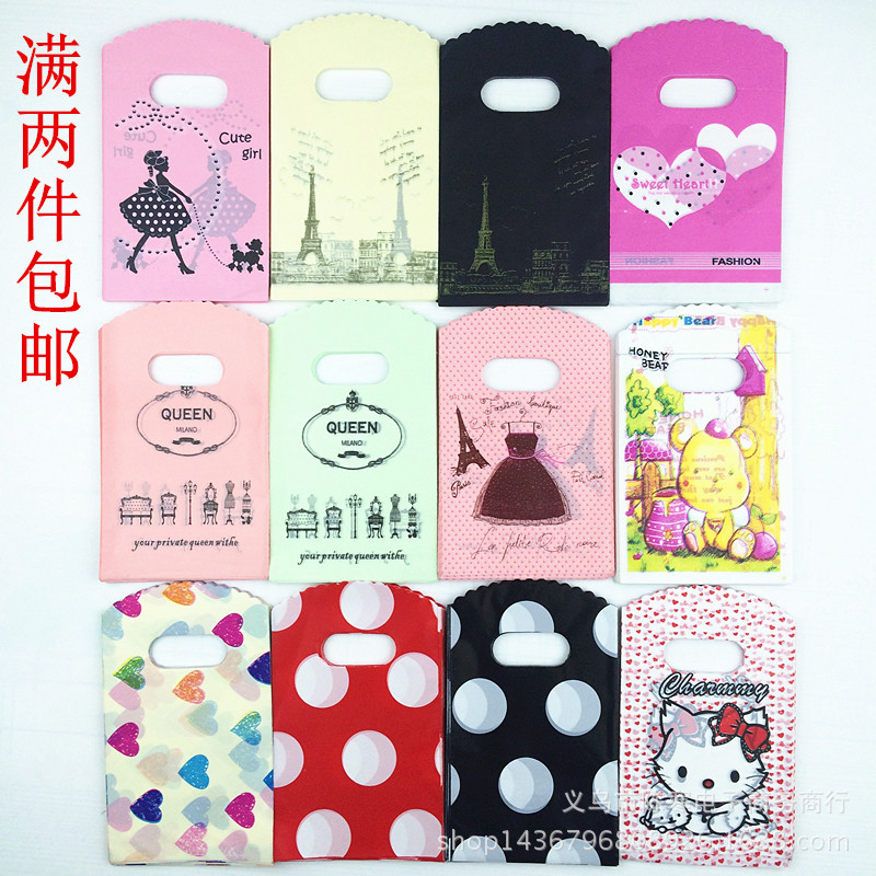 厂家现货批发大中小号饰品首饰袋礼品包装购物袋男女服装塑料袋子