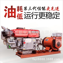 �θ�5 8 10 12 15 20 24KW���Ͱl늙C�M���¿�ȫ�~�l늙C�S�����l