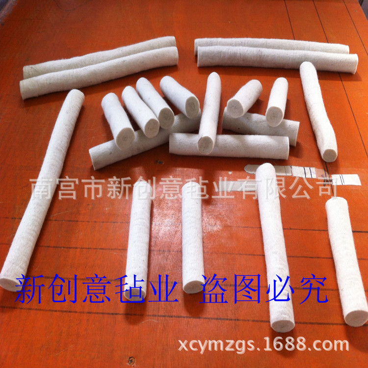 密封毛毡绳 导油 吸油圆形毛毡条 可做不同规格羊毛绳