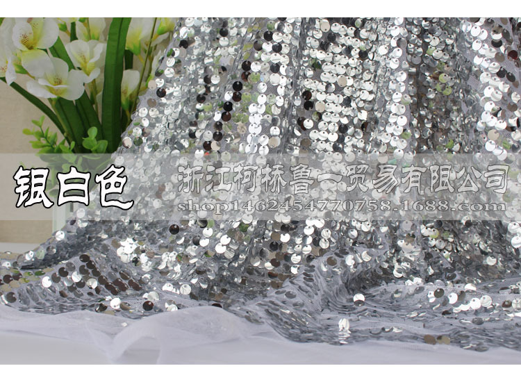 Silver white