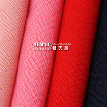 �F؛��ܛ͸���W�۲� ȫ�\�]�ӏ��W�r�л鼆�Y�����b�W����