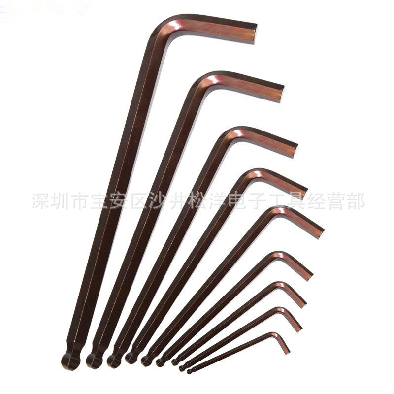 内六角S2合金钢单支内六方特长球头内六角扳手进口品质