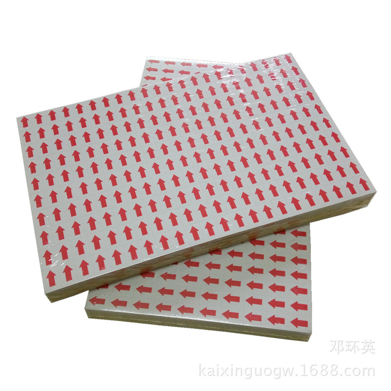 Self-Adhesive Label Stickers, Red Defect Product Adhesive Labels, Rework Defective Product Arrow Stickers, 220 Pieces Per Sheet