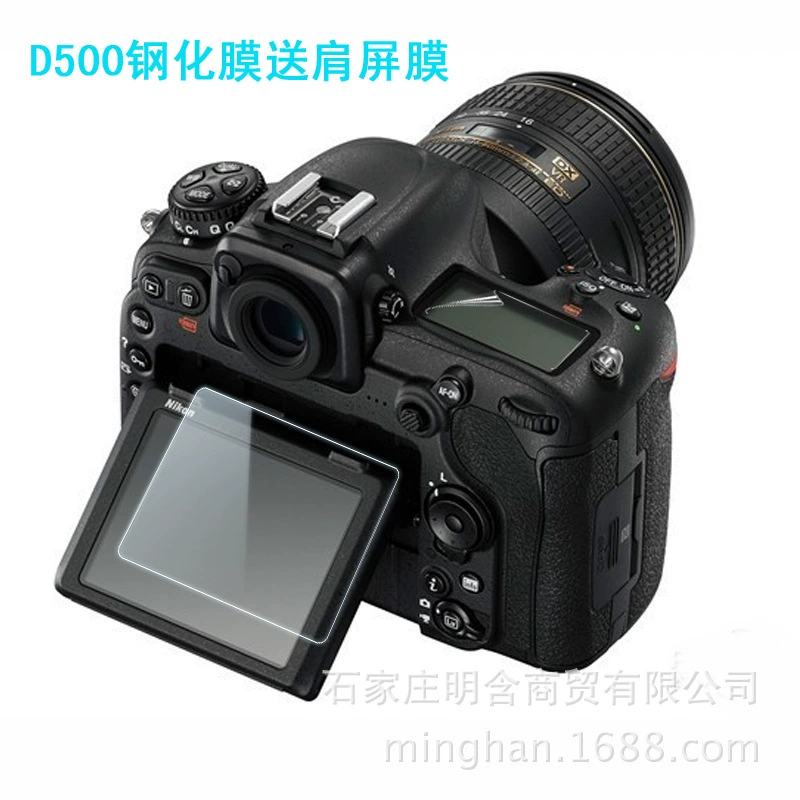 Совместимо с Canon R5C R3 5D4 RP 6D R5 R6 M6 R10 R7 6D камерой, стальной фильм