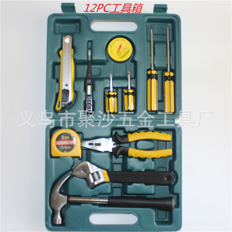 优惠12PC件套家用机修工具套装组合箱手提随车修理锻打工具塑盒