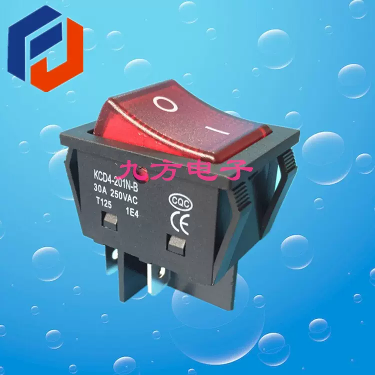 供应大电流30A船型开关带灯耐高温T125 翘板开关 电焊机开关
