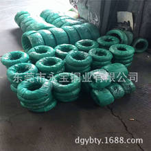 �����F؛C5191���~�� C17200��~���z ���Ɍ����~�� �Ʒ���~��