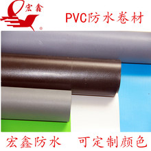 ��ˮ���ϏS��PVC������ϩ�͸��g����܇�g��ˮ���Ĺ���ꠃ��x��ˮ