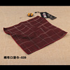 Fashionable handkerchief, wholesale, Japanese and Korean, European style