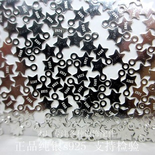 s925���y�������diy����t�K����朒�h���������Ʒ�������l