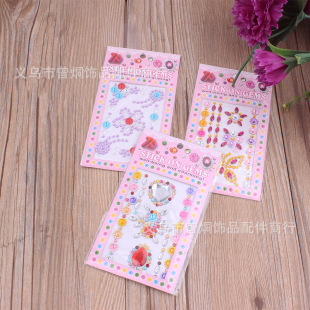 Mobile phone rhinestone stickers mobile phone shell rhinestone Diamond stickers computer stickers one yuan two yuan wholesale