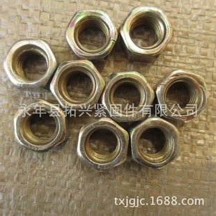 �S��ֱ�N ����僲��\������ĸ ������ĸ �Ј�����ñGB41