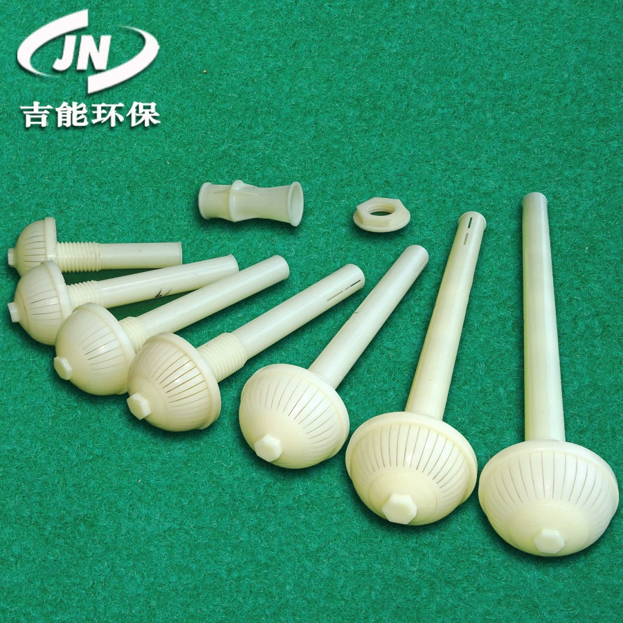 ABS backwash с длинной ручкой крышка фильтра Грибовидная фильтрующая головка водоочистная установка ABF биологический фильтр