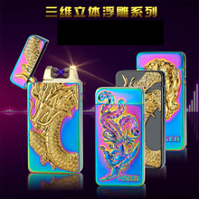 ����늻��}�_���C���LUSB��늴��C���Դ��C�c����JL603���l