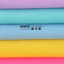 �F؛��ܛ�\�]20Dƽ���W������   tutuȹ��ͯ���ܱ��W�۲�����