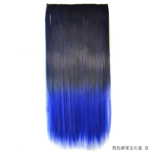 Wig piece, colorful gradient five-card wig piece, long straight hair one-piece hair extension piece, clip-in hair extension piece