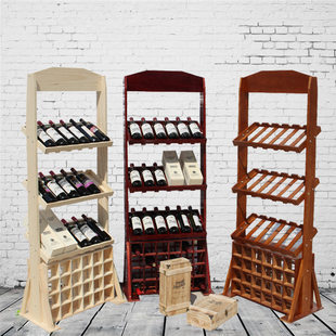 Solid wood wine display rack, wooden wine display rack, wine cellar standing wine rack for exhibition, new Chinese style