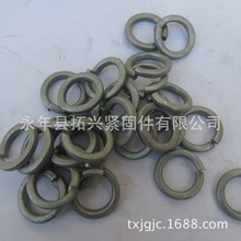 �S��ֱ�N ���˷�ĩ��\�p�͏��ɉ|Ȧ ���| ���ɉ|Ƭ �����|GB859