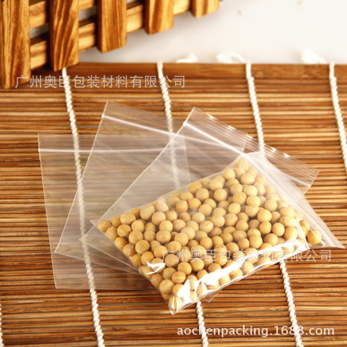 Thickened PE ziplock bag transparent food sealing bag plastic large plastic sealing bag clothing packaging bag sealing bag 12 silk
