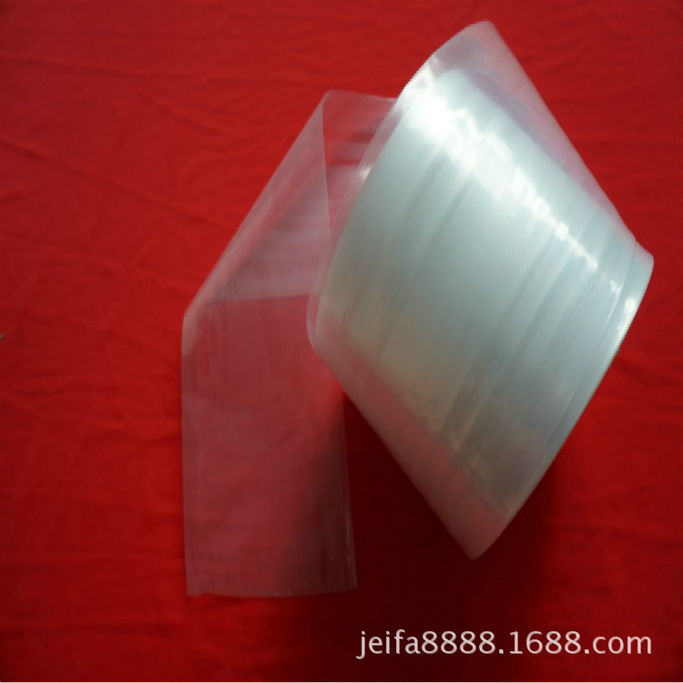 10CMPE卷料 管状膜卷膜 印刷包装袋 五金套袋印刷 印刷logo 冲型