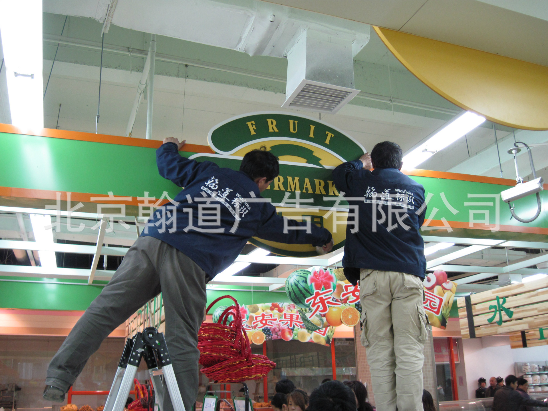 北京标牌厂 标识公司 导视公司 标识工厂 指示牌 标识牌 牌匾