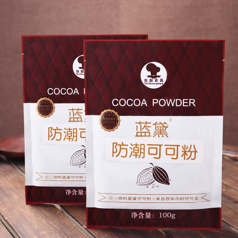 Manufacturer Supplies Taichuang Landai Moisture-Proof Cocoa Powder 100g, Chocolate Powder for Brewing, Baking Ingredients, New Arrivals in March Manufacturer Supplies Taichuang Landai Moisture-Proof Cocoa Powder 100g, Chocolate Powder for Brewing, Baking Ingredients, New Arrivals in March