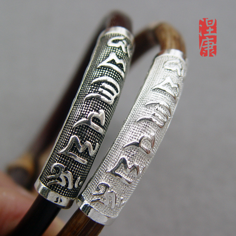 Six -character Mantra Daming Mantra Hapgun Tibetan Silver Alloy…