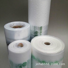 peͲ��ӡˢ ���b��ĤͲĤ���ϴ�ӡˢpeͲ�� ͸���ߵ͉���Ĥ