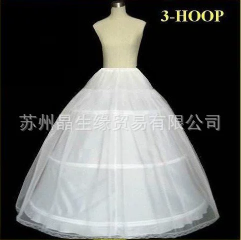 Оптовая прямая для свадебного платья юбка три круга 1 пряжа жесткая сетчатая юбка подкладка эластичная талия три стальные пряжи
