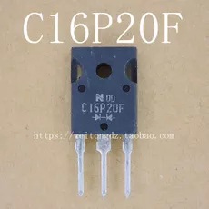 C16P20F  三极管 现货