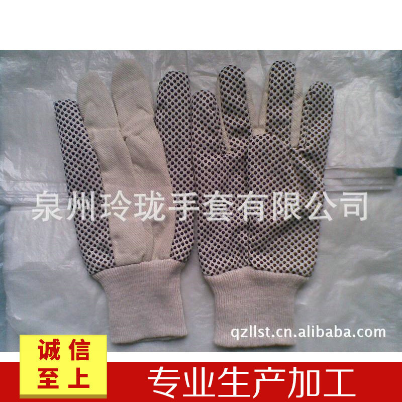 生产供应 帆布手套 防滑防脏手套 LP03 点珠防护手套