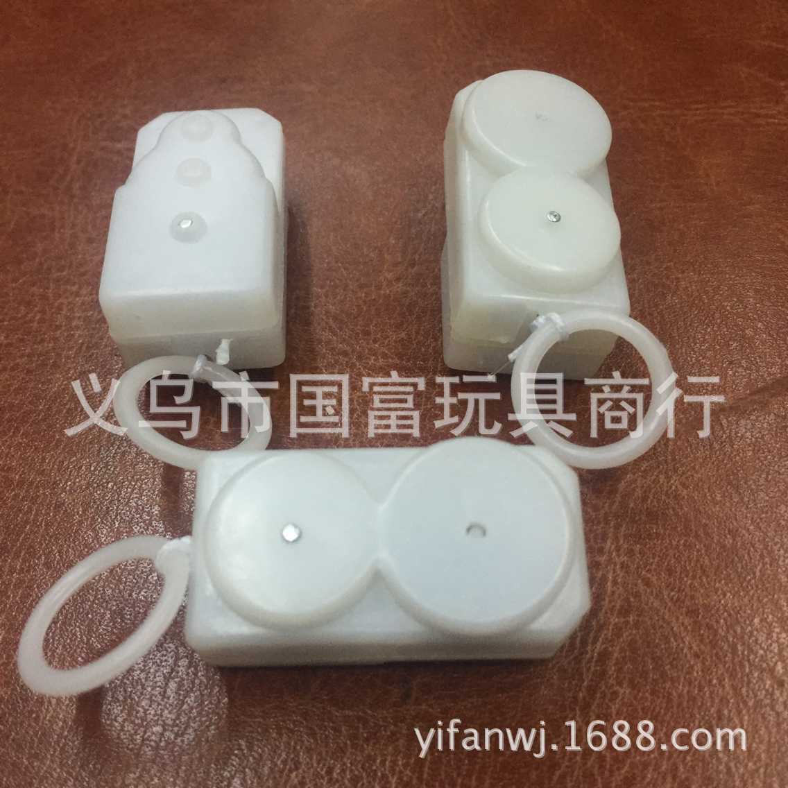 厂家直销玩具配件拉绳振动器 微型拉线振动器震动机芯、牙箱卡皮