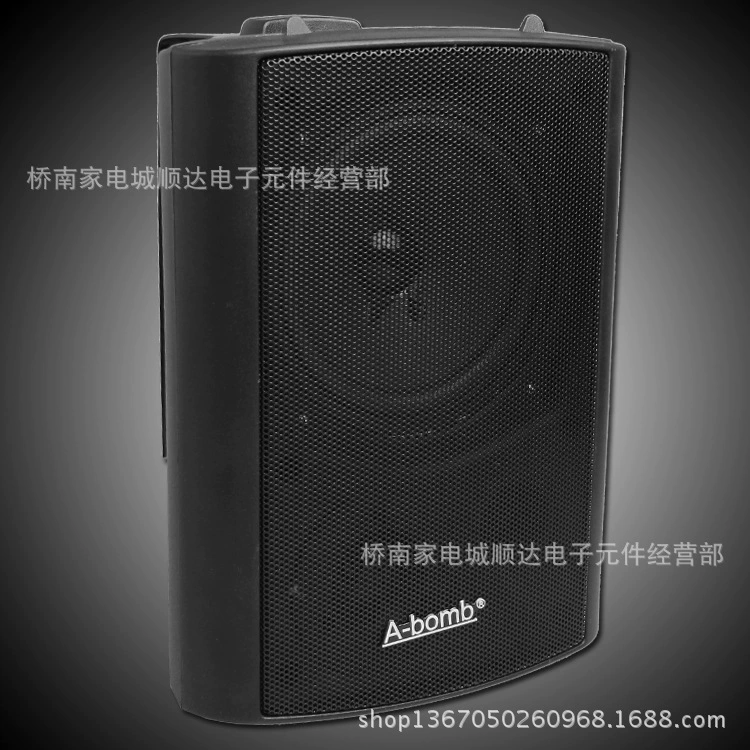 A- bomb SP-40W настенный динамик в конференц-зале Фоновая музыка отеля настенный динамик общественный динамик