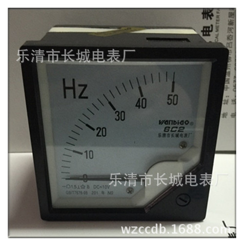 供应长城电表厂 6C2  50HZ 10V 直流电压表 指针式