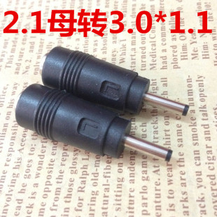 �S��ֱ�NDC�Դ�D���^DC�D�ӿ�5.5*2.1ĸ�D3.0*1.1���^�D�Q�^���^