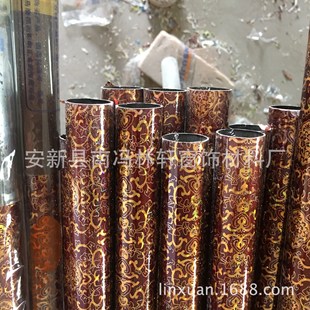 �S��ֱ�N �F�����NĤ �t���_�R�U �����U �������� ����܉��