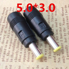 �S��ֱ�N���ǹPӛ���Դ�D�Q�^5.0*3.0�D2.1������Դdc�D���^