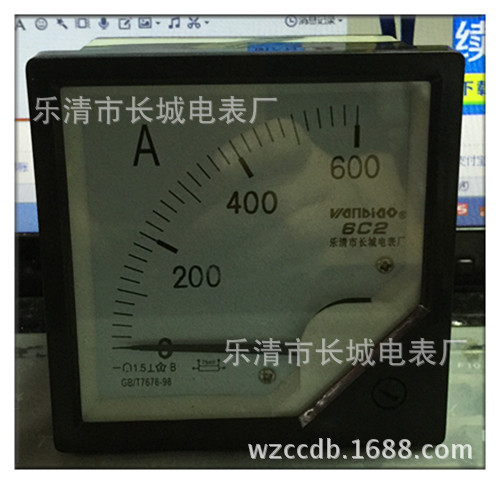 供应长城电表厂 6C2 600A  75mv 直流电流表 指针式