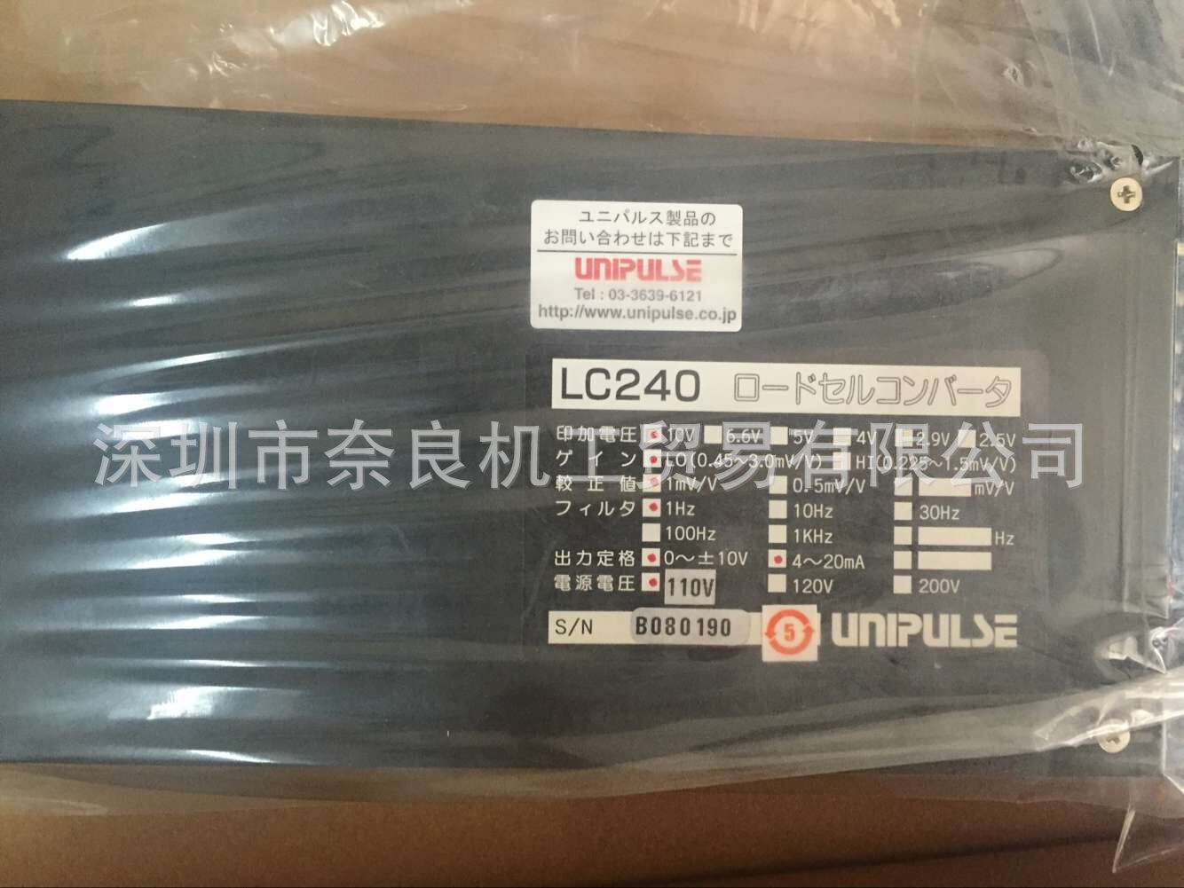 �ձ�unipulse������UNGS-5KN���