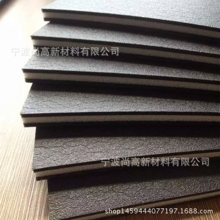 XPE泡棉厂家,XPE泡棉批发商,XPE泡棉批发价格