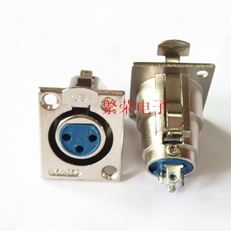 XLR长方3芯母卡侬座 母3芯卡侬座 专业音响3芯母卡侬座