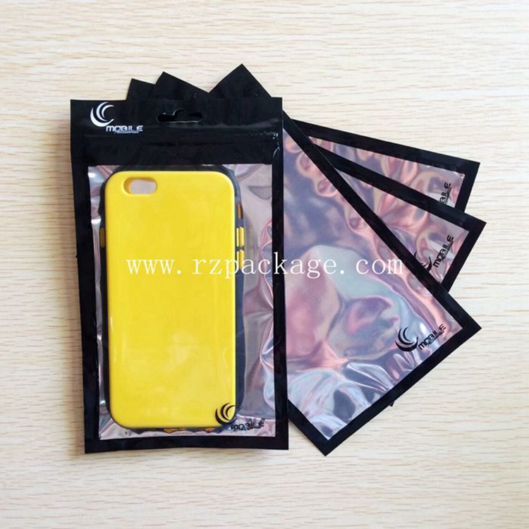 镀铝阴阳骨封口袋/自封袋/手机配件袋/镀铝拉链11.5cm*19.5cm黑