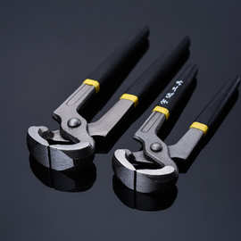 拔钉钳子木工起钉子顶切钳拔钉修高跟鞋鞋跟修鞋工具剪田螺胡桃钳